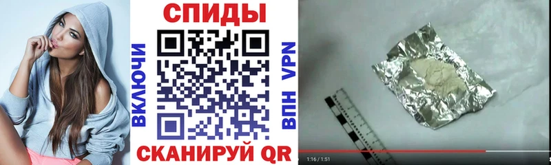 АМФЕТАМИН Premium  Партизанск 