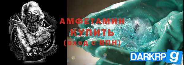 МДМА Медвежьегорск
