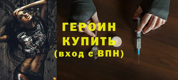 а пвп мука Медногорск