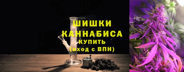 а пвп мука Медногорск