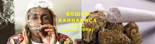а пвп мука Медногорск