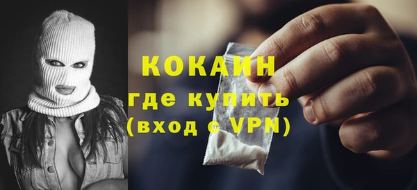 героин Мегион