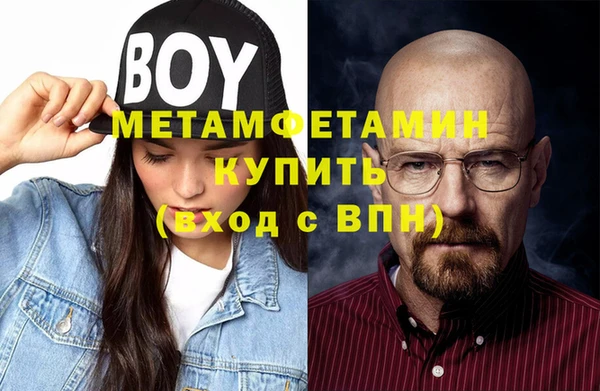 МДМА Медвежьегорск