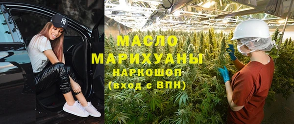 героин Мегион