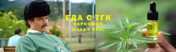 МДМА Медвежьегорск