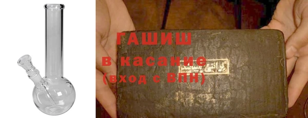 героин Мегион