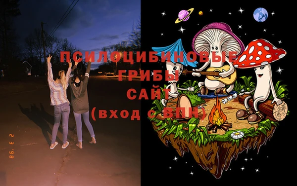 героин Мегион