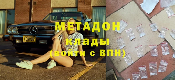 героин Мегион