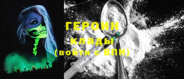а пвп мука Медногорск