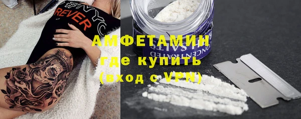 МДМА Медвежьегорск