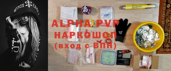 героин Мегион