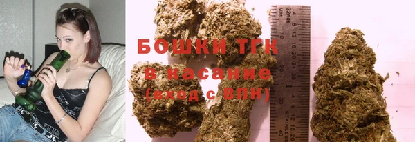 а пвп мука Медногорск