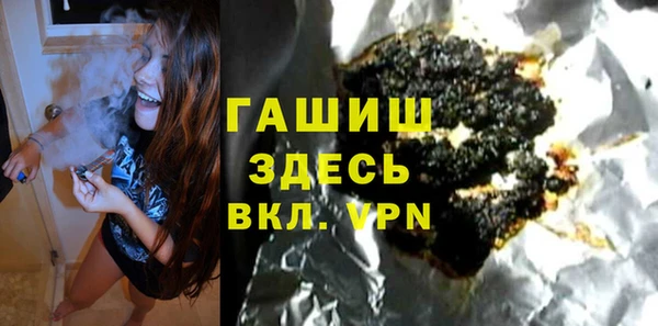 МДМА Медвежьегорск
