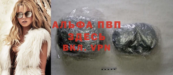 МДМА Медвежьегорск
