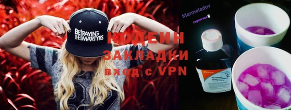 героин Мегион